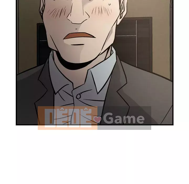 Môi giới Chương 1-102