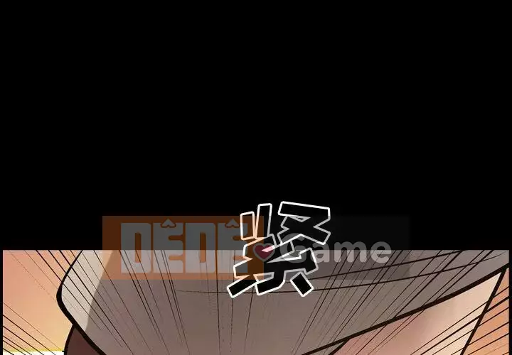 Môi giới Chương 1-102