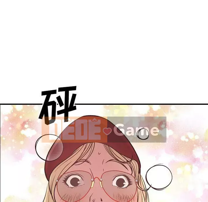 Môi giới Chương 1-102