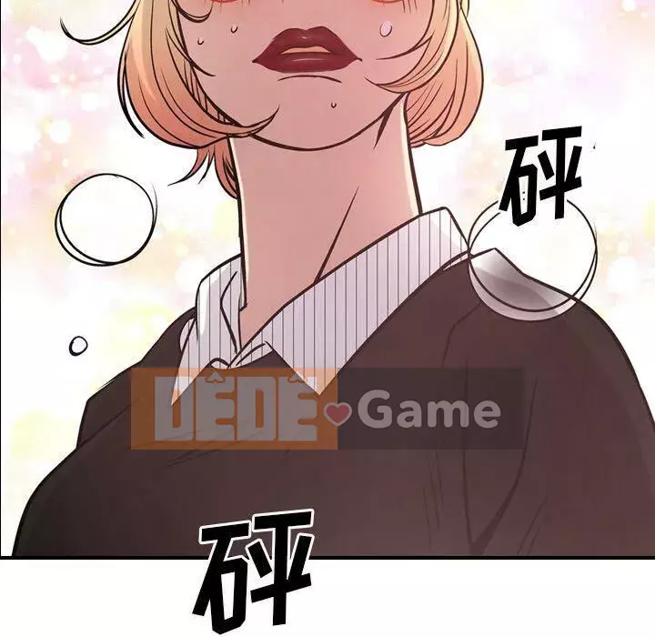 Môi giới Chương 1-102