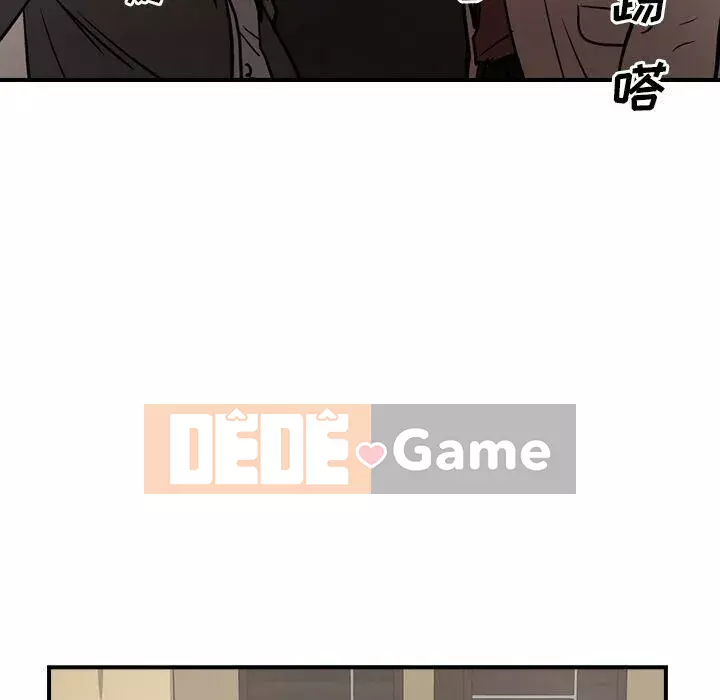 Môi giới Chương 1-102