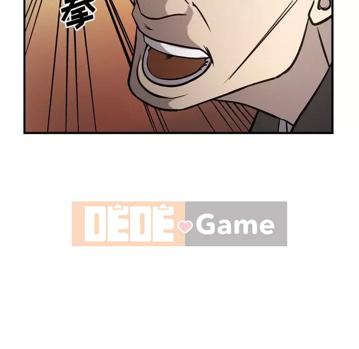 Môi giới Chương 1-102