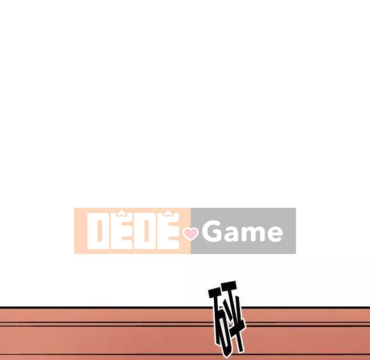 Môi giới Chương 1-102