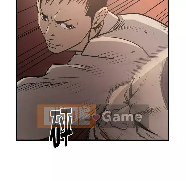 Môi giới Chương 1-102