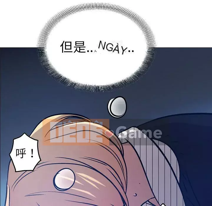 Môi giới Chương 1-102