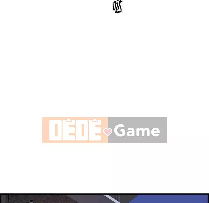 Môi giới Chương 1-102