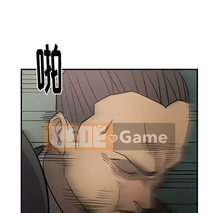 Môi giới Chương 1-102