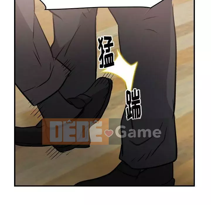 Môi giới Chương 1-102