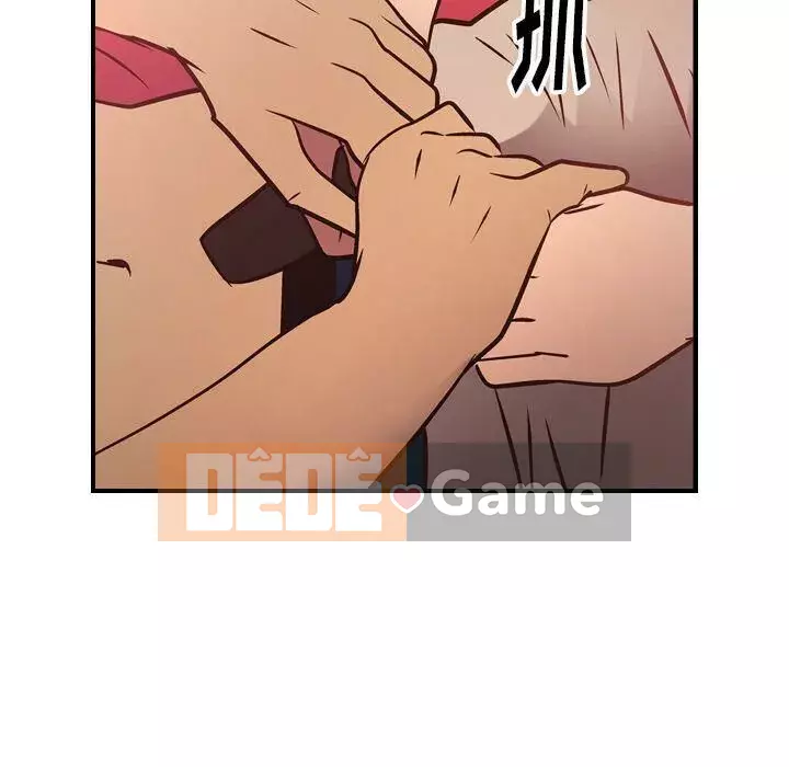 Môi giới Chương 1-102