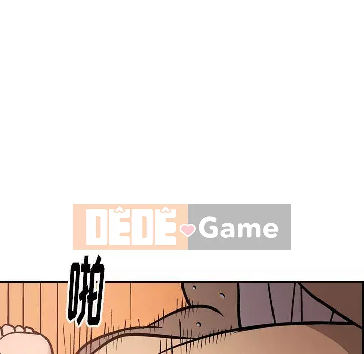 Môi giới Chương 1-102