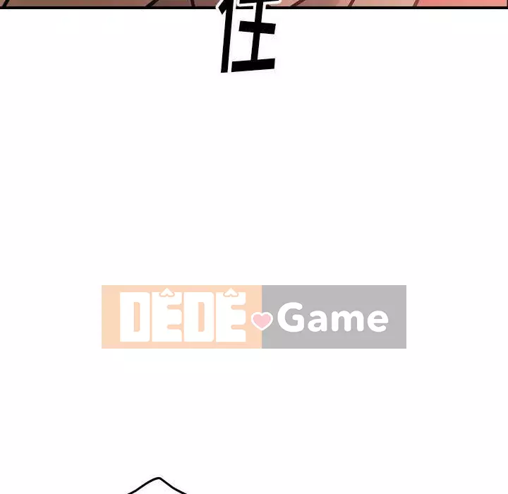 Môi giới Chương 1-102