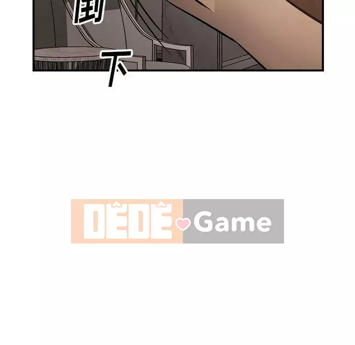 Môi giới Chương 1-102