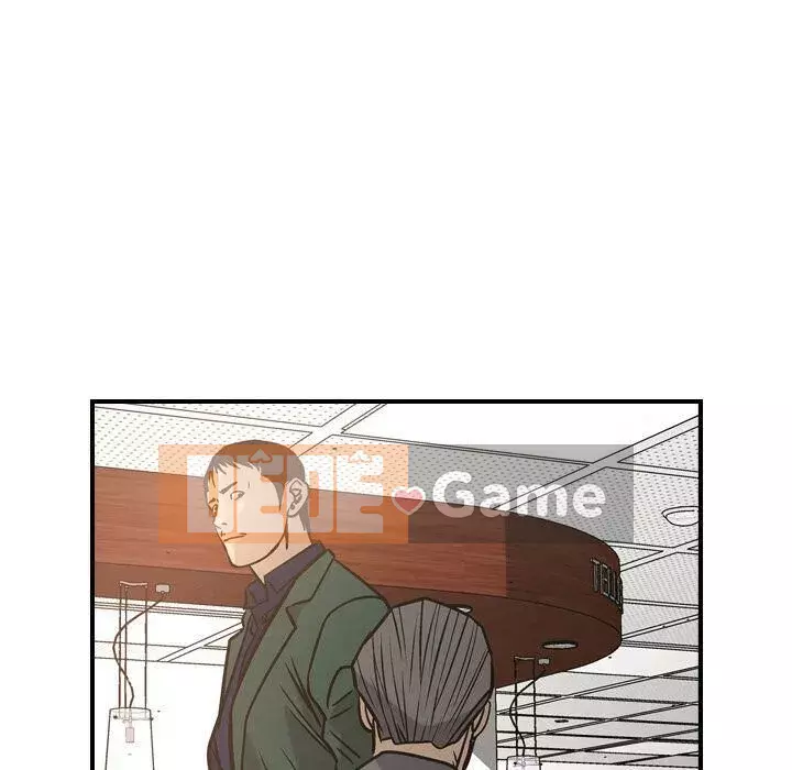 Môi giới Chương 1-102