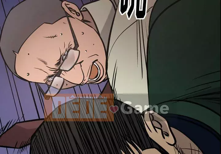 Môi giới Chương 1-102