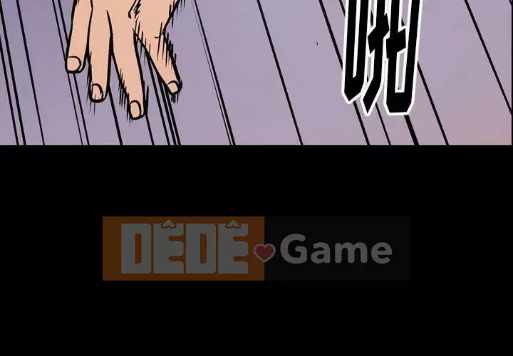 Môi giới Chương 1-102