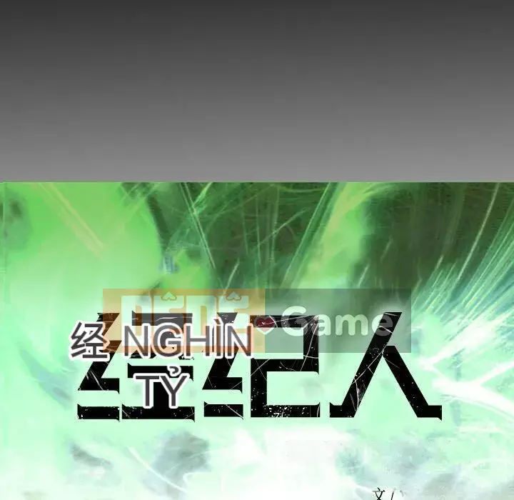 Môi giới Chương 1-102