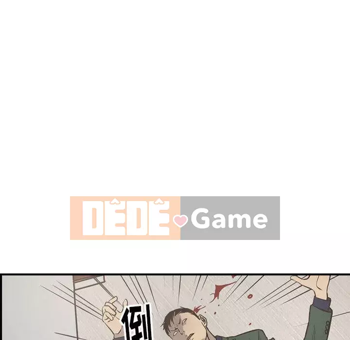 Môi giới Chương 1-102