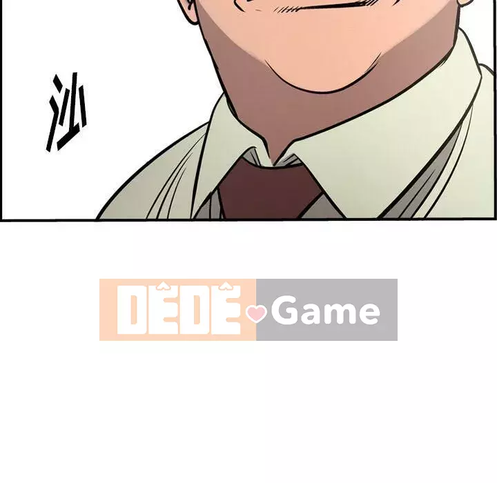 Môi giới Chương 1-102