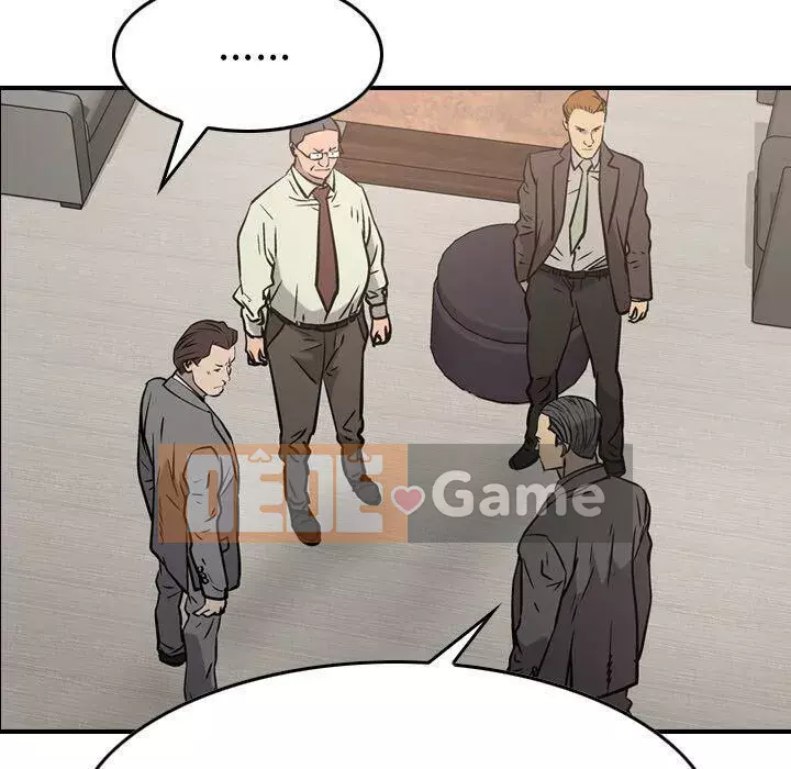 Môi giới Chương 1-102