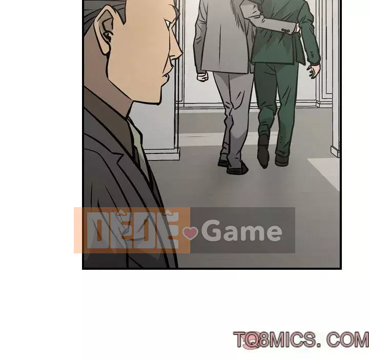 Môi giới Chương 1-102