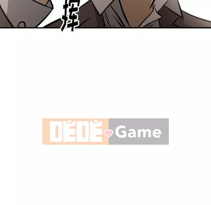 Môi giới Chương 1-102