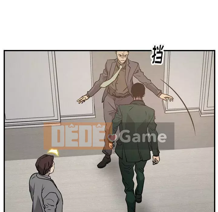 Môi giới Chương 1-102