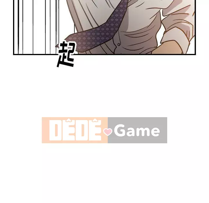 Môi giới Chương 1-102