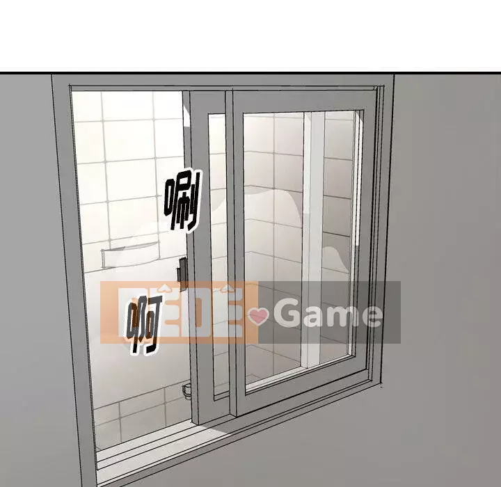 Môi giới Chương 1-102