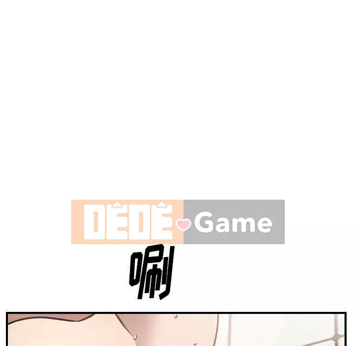 Môi giới Chương 1-102