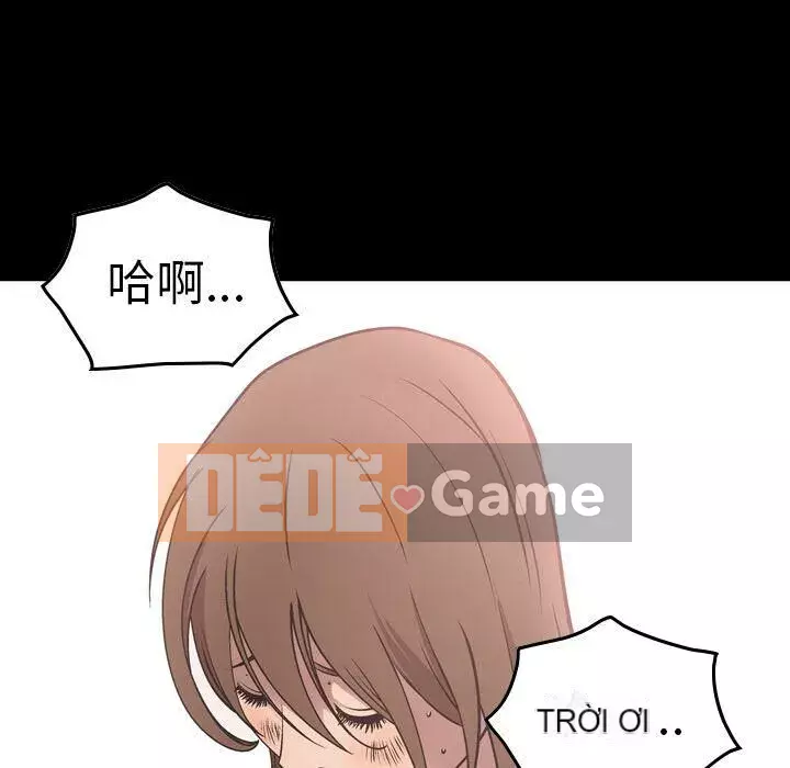 Môi giới Chương 1-102