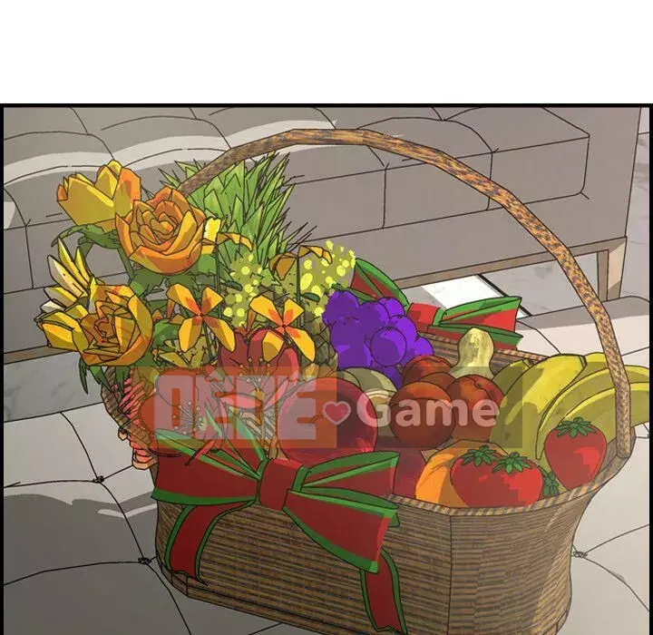 Môi giới Chương 1-102