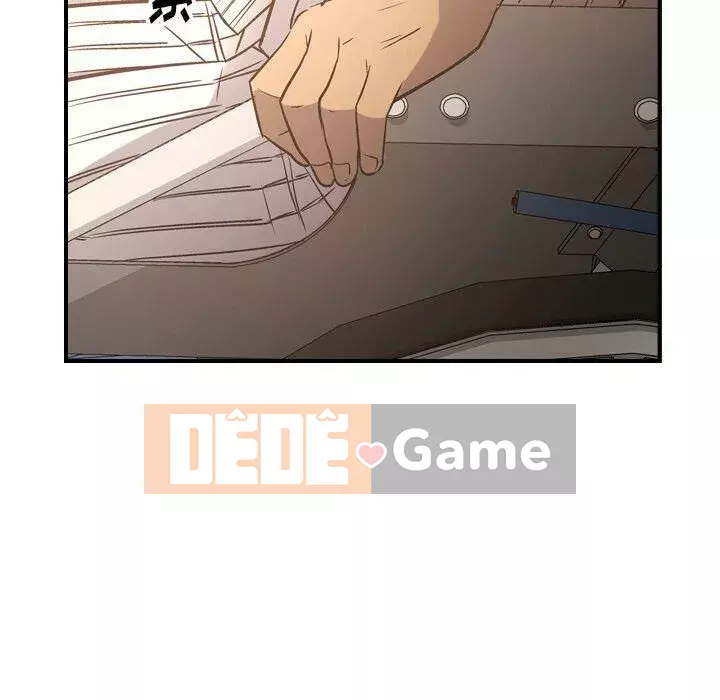 Môi giới Chương 1-102