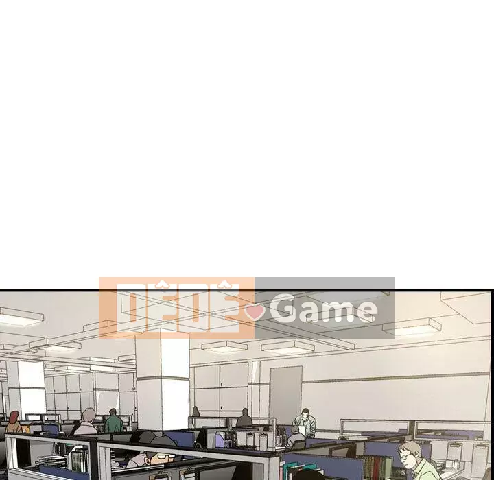 Môi giới Chương 1-102