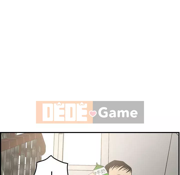 Môi giới Chương 1-102