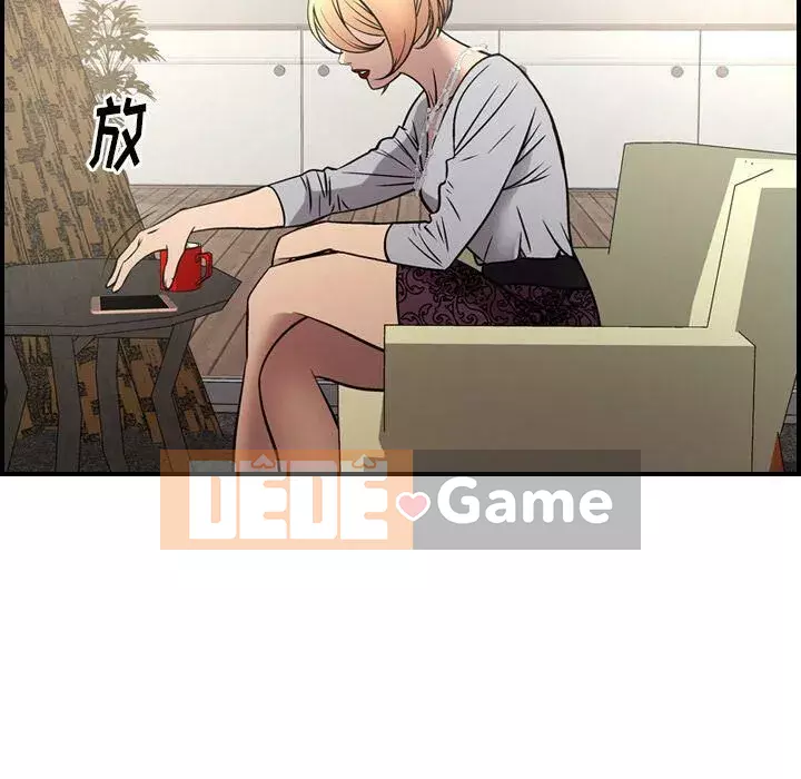 Môi giới Chương 1-102