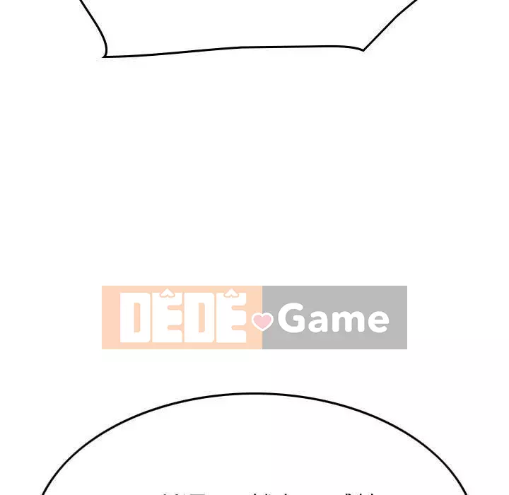 Môi giới Chương 1-102