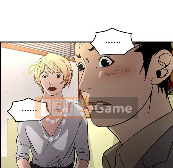 Môi giới Chương 1-102