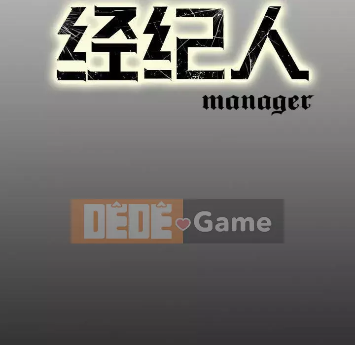 Môi giới Chương 1-102