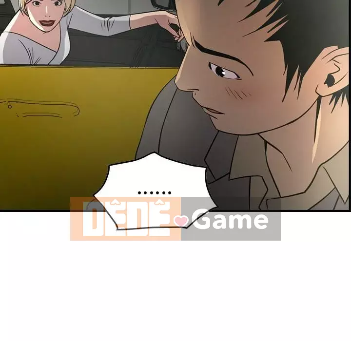 Môi giới Chương 1-102