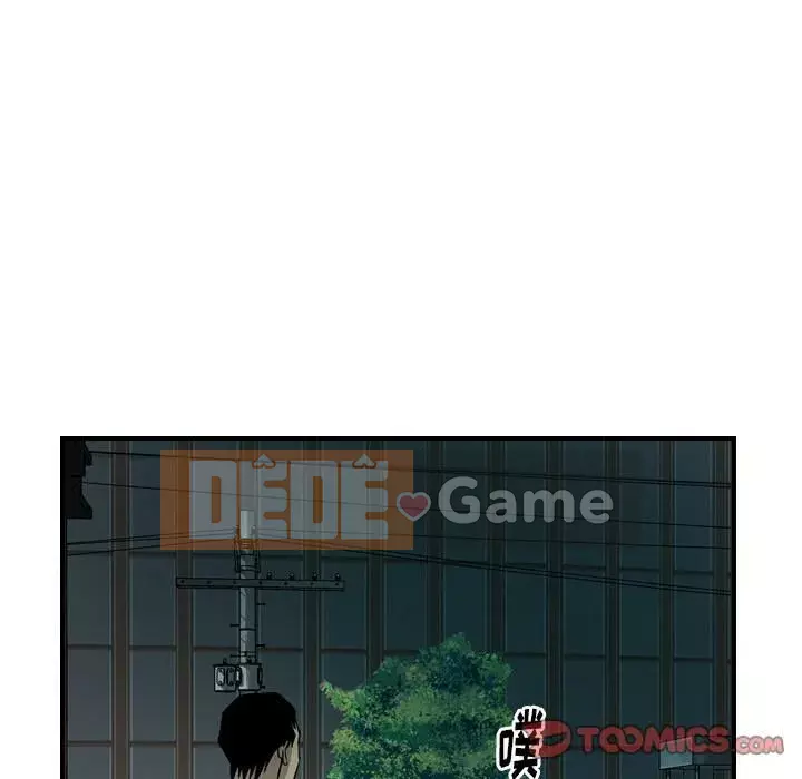 Môi giới Chương 1-102