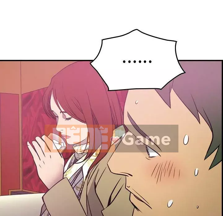 Môi giới Chương 1-102