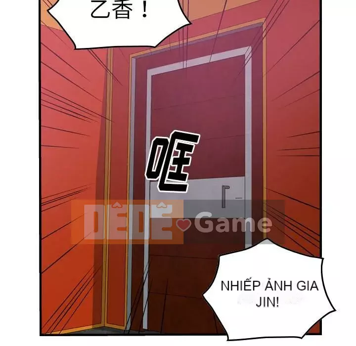 Môi giới Chương 1-102