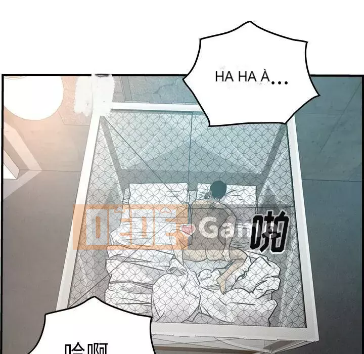 Môi giới Chương 1-102