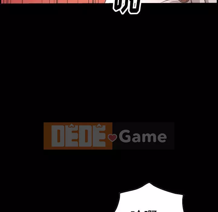 Môi giới Chương 1-102