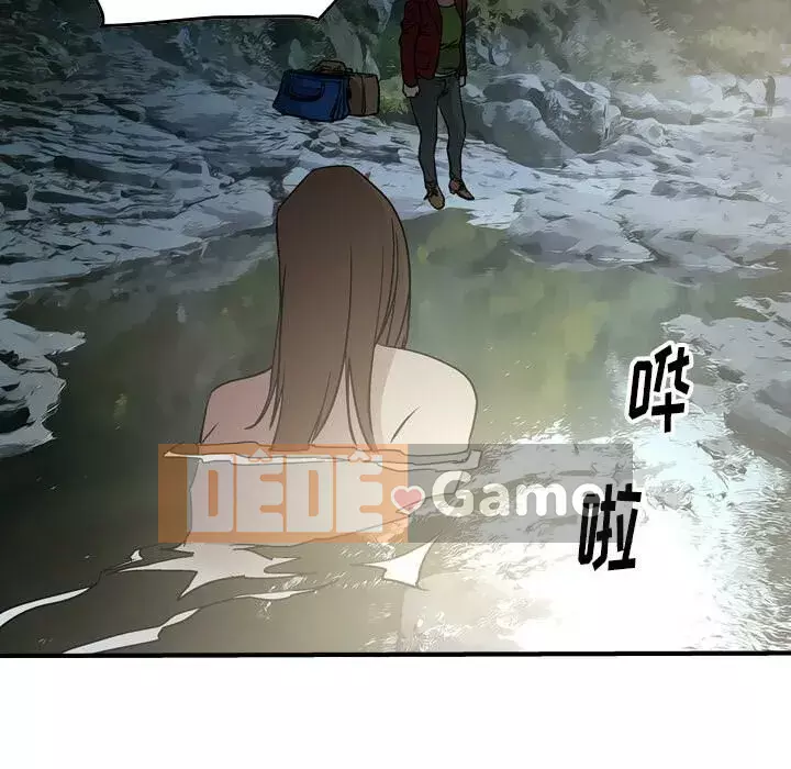 Môi giới Chương 1-102