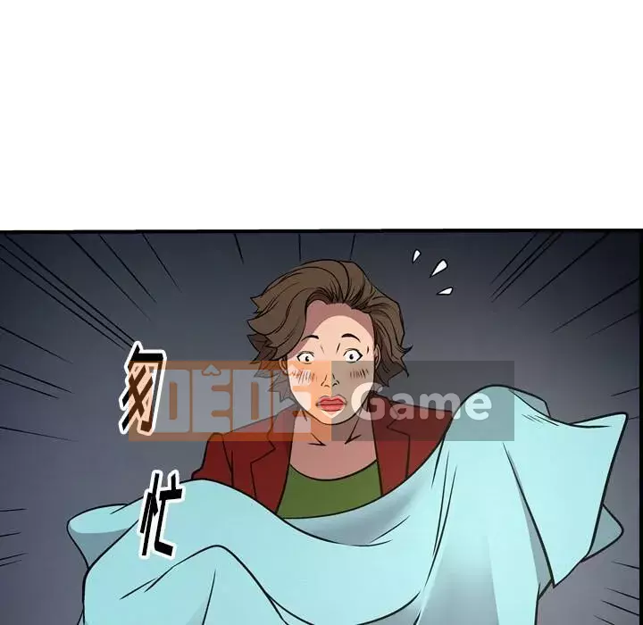 Môi giới Chương 1-102