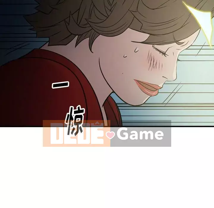 Môi giới Chương 1-102