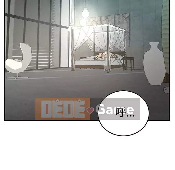 Môi giới Chương 1-102