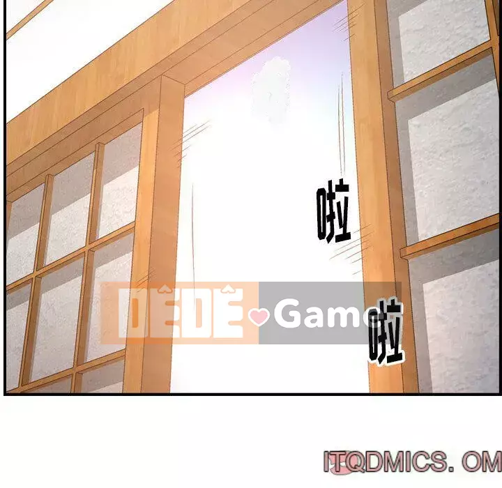 Môi giới Chương 1-102