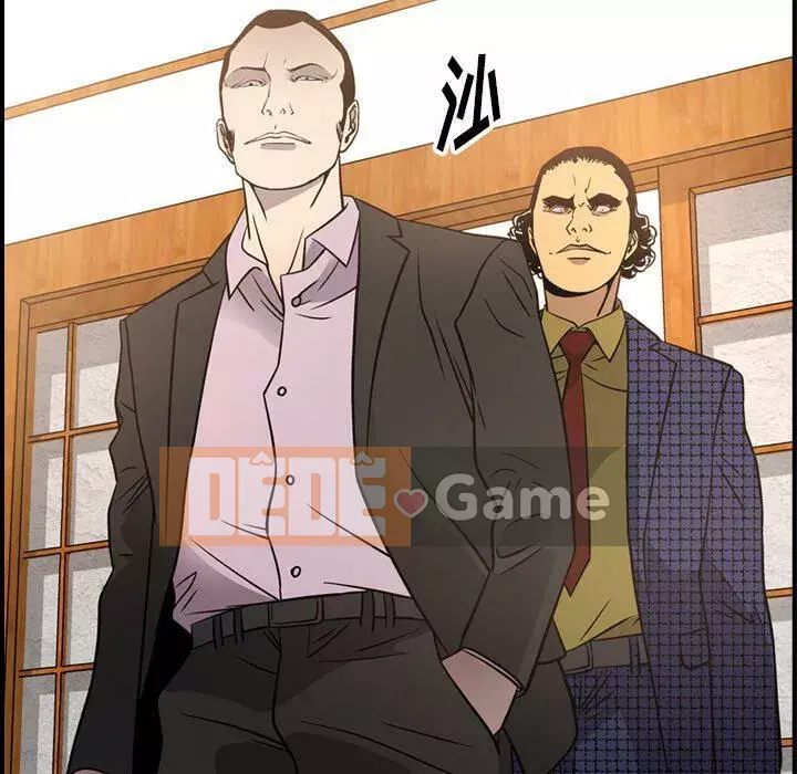 Môi giới Chương 1-102